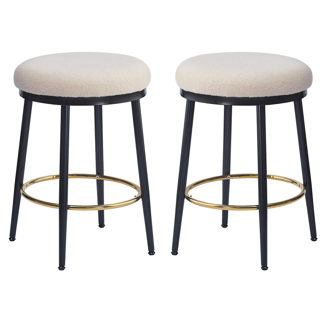 Stylish Design Counter Stools (Set of 2)